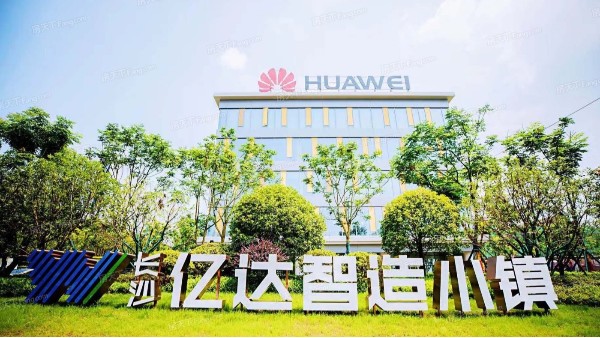 長沙億達智造小鎮(zhèn)—PE雙壁波紋管